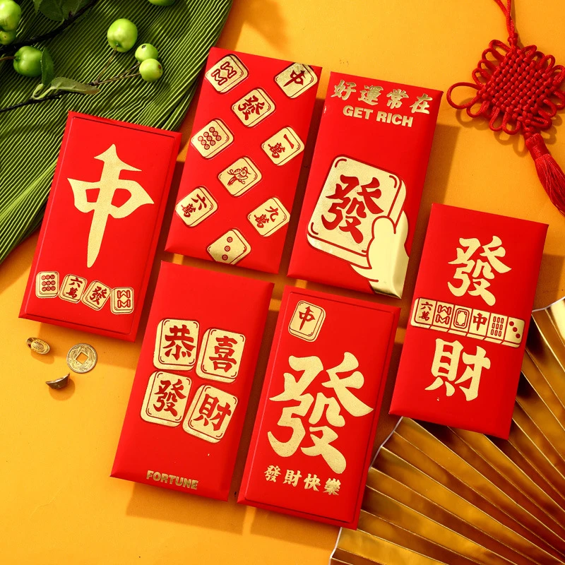 6pcs 2025 Year Of The Snake Cartoon Zodiac New Year Red Envelope Hongbao For Lucky Money Party Gift Money Wrapping Red Packet