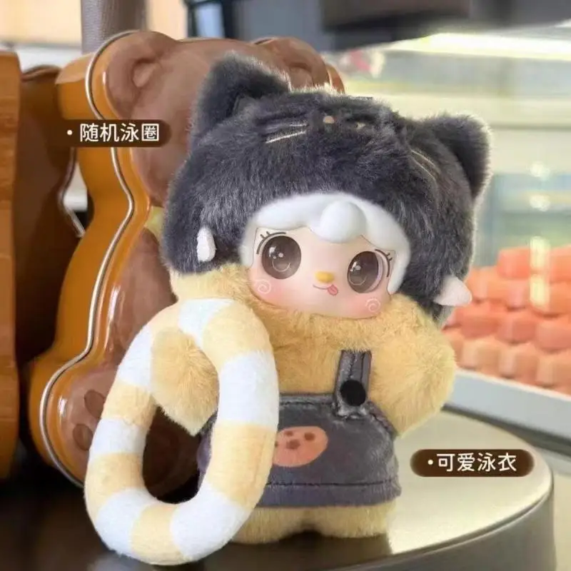 Yooki Oxygen Meow Cat Ear Plush Toy Blind Box Summer Party Keychain Pendant for Girls Trendy Surprise Gift view 4
