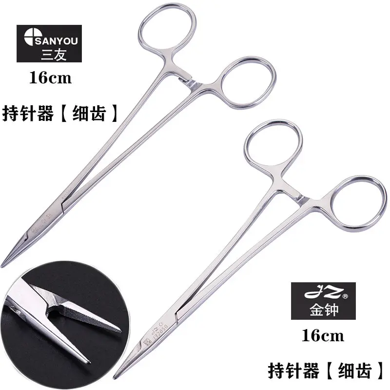 Medical student surgical practice suturing instrument set Surgical tools Oral debridement set Needle holder