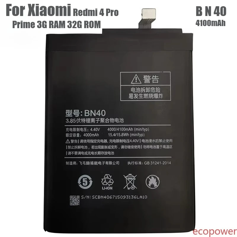 4100mAh Fast Shipping Brand New Battery BN40 For Xiaomi Redmi 4 Pro Prime 3G RAM 32G ROM Phone Replacement Batteries+Tools