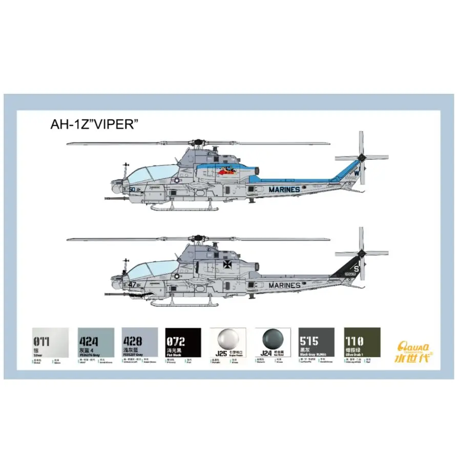 Warhead Model WSA144018 1/144 US AH-1Z “VIPER” Attack Fighter Assembly Kit（HOT）