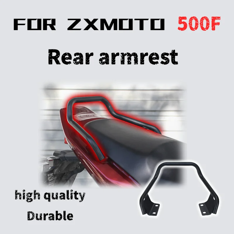 

Для ZXMOTO 500F: интегрированная задняя ручка-держатель для тележки и аксессуары для заднего багажника мотоцикла.