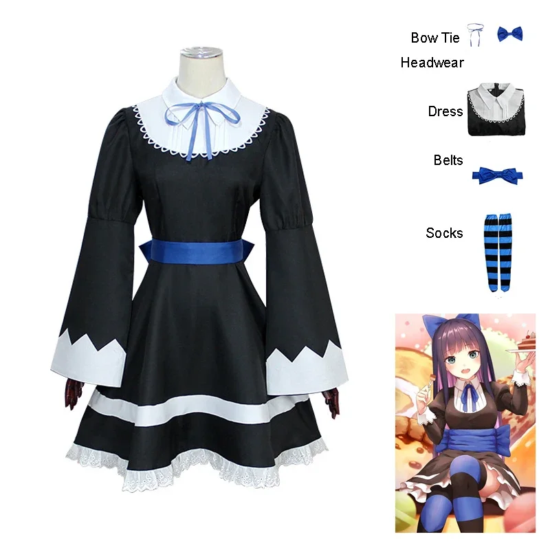 Anime Panty Stocking Cosplay Costume Anarchy Autumn Maid Lolita Dress Belt  Headwear Halloween Party Clothes For Girls Dress up