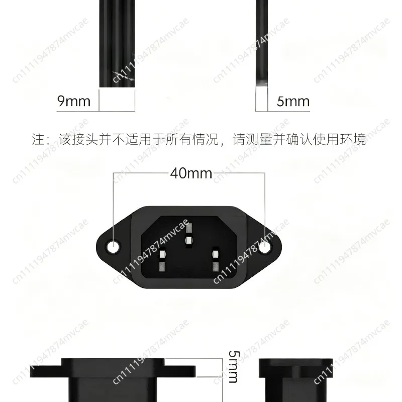 Suitable for Power Supply for Computer 90 Degree Elbowed Extension Cable Ultra-Thin and Ultra-Soft Male and Female Three-Hole Pl