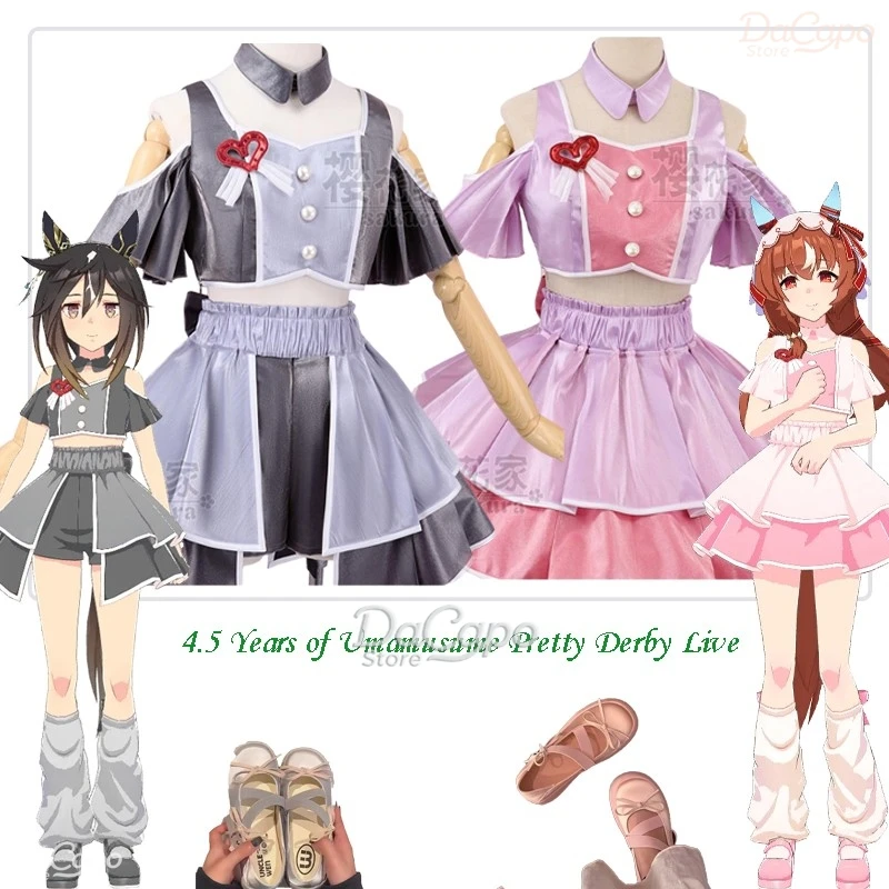 

Girls Still in Love Cosplay Game 4.5 Years of Umamusume Pretty Derby Live Costume Shoes Stage Singing Uniforms Pink Grey Outfits