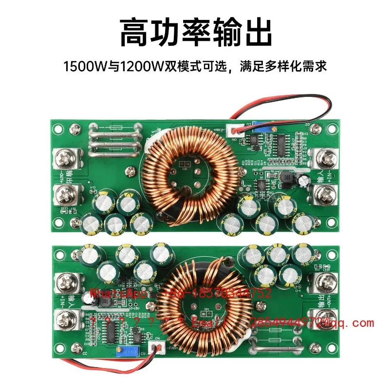 1500W 1200W Synchronous Rectifier High Power Buck Module DC-DC 30A Constant Voltage Adjustable Power Supply Module