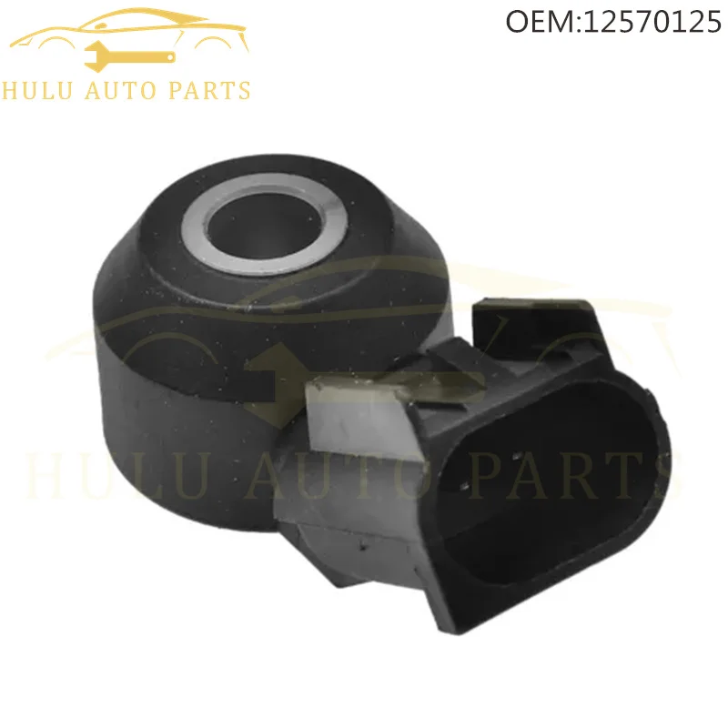 Knock Detonation Sensor For Chevrolet GMC Truck Cadillac Buick Hummer Isuzu Pontiac Saab Saturn 213-1576 12570125 KS211 S8811