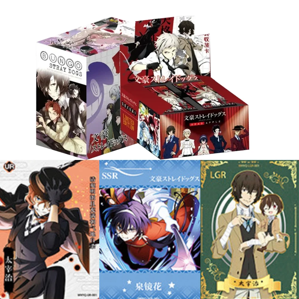 official-bungo-stray-dogs-collection-cards-ultra-rare-holo-foil-anime-trading-cards-hobby-gift-characters-collectible-set-cards