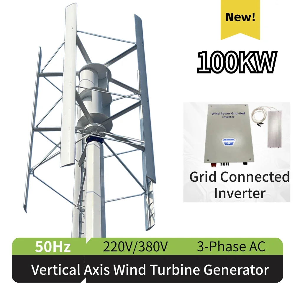 80KW 50KW 30KW On Grid System 220V 380V On Grid Off Grid Renewable Energy System Vertical Axis Wind Energie Turbine 220V Output