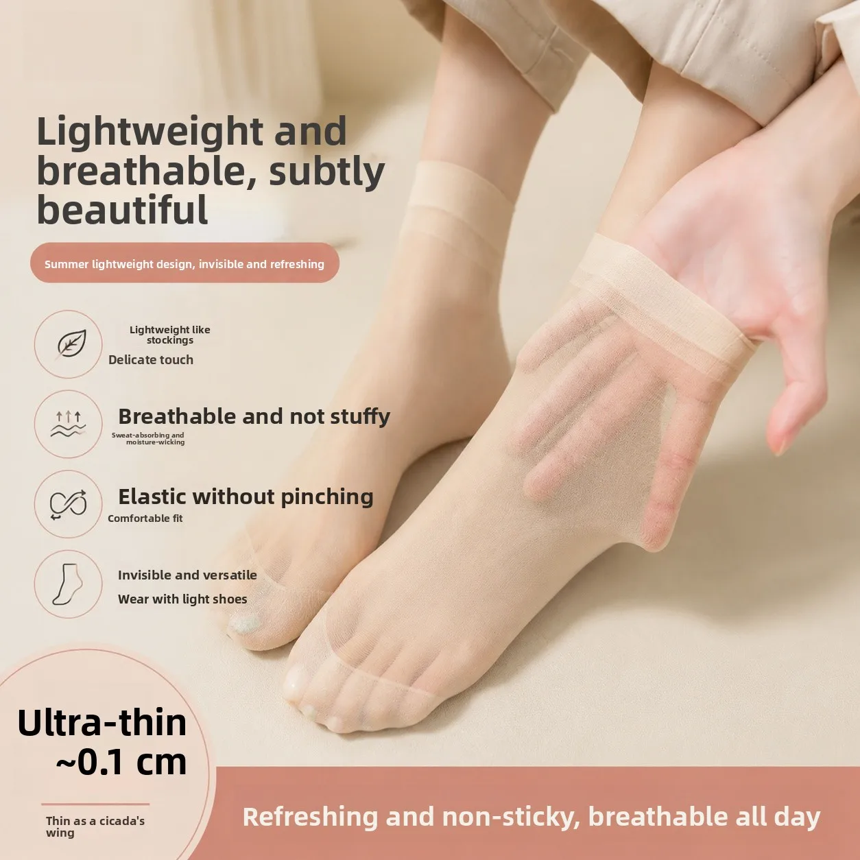 Ice Silk Women's Short Socks Thin Summer Autumn Half Transparent Wear Resistant Steel Wire Core Silk Anti Slip Short Tube Sto...
