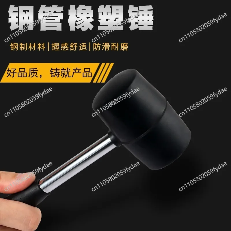 Belt Punch Leather Hole Opener Hand Tool Round Punch Rubber Hammer Non-elastic Hammer