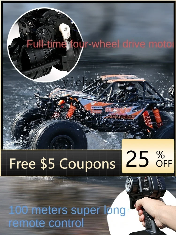 

ZZ Негабаритный автомобиль с дистанционным управлением, внедорожник, игрушка для мальчиков, гоночный детский полноприводный высокоскоростной дрейф