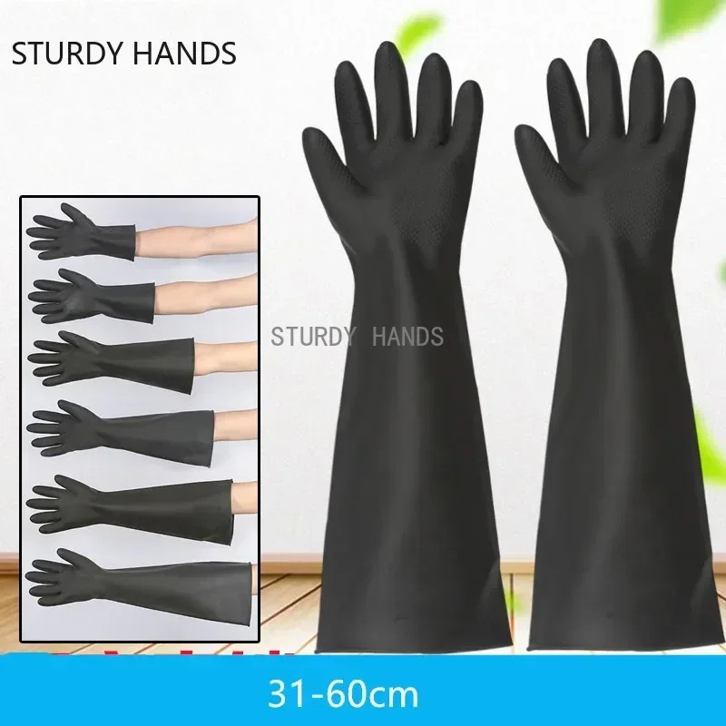 Lengthen Work Safety Gloves Rubber Gloves Heavy Duty Chemical Resistant Acid Oil Resistant Protective Gloves Kitchen Accessories