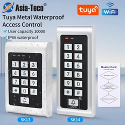 Tuya Wifi Metal Case Access Control Keypad Backlight Anti-Vandal Temporary Password 10000 Users Remote Unlock 125Khz RFID Card