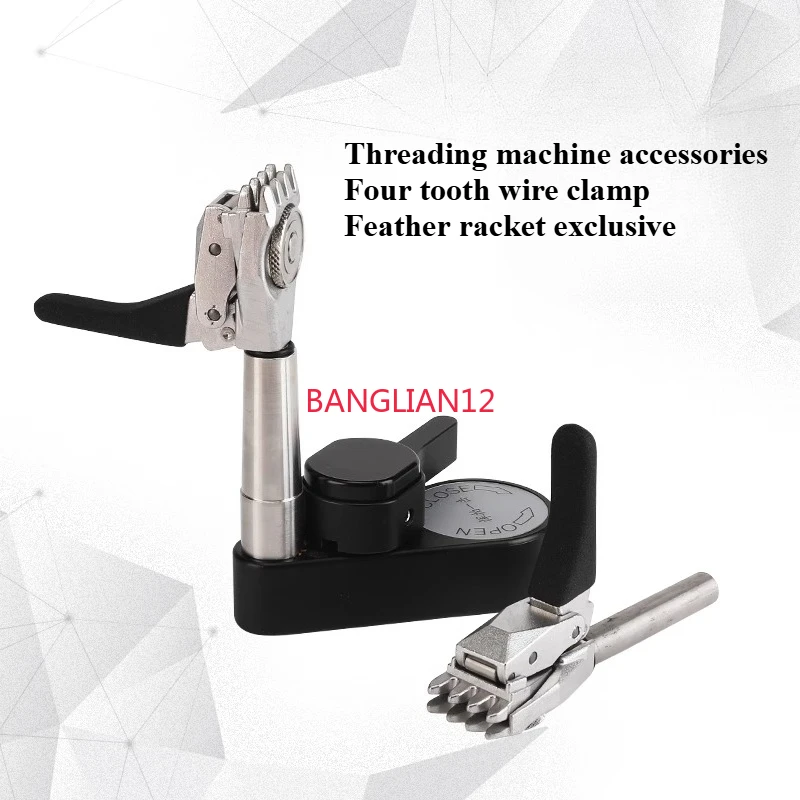 

badminton wire pulling machine accessories, threading machine wire binding tool badminton 4/5-tooth wire clip