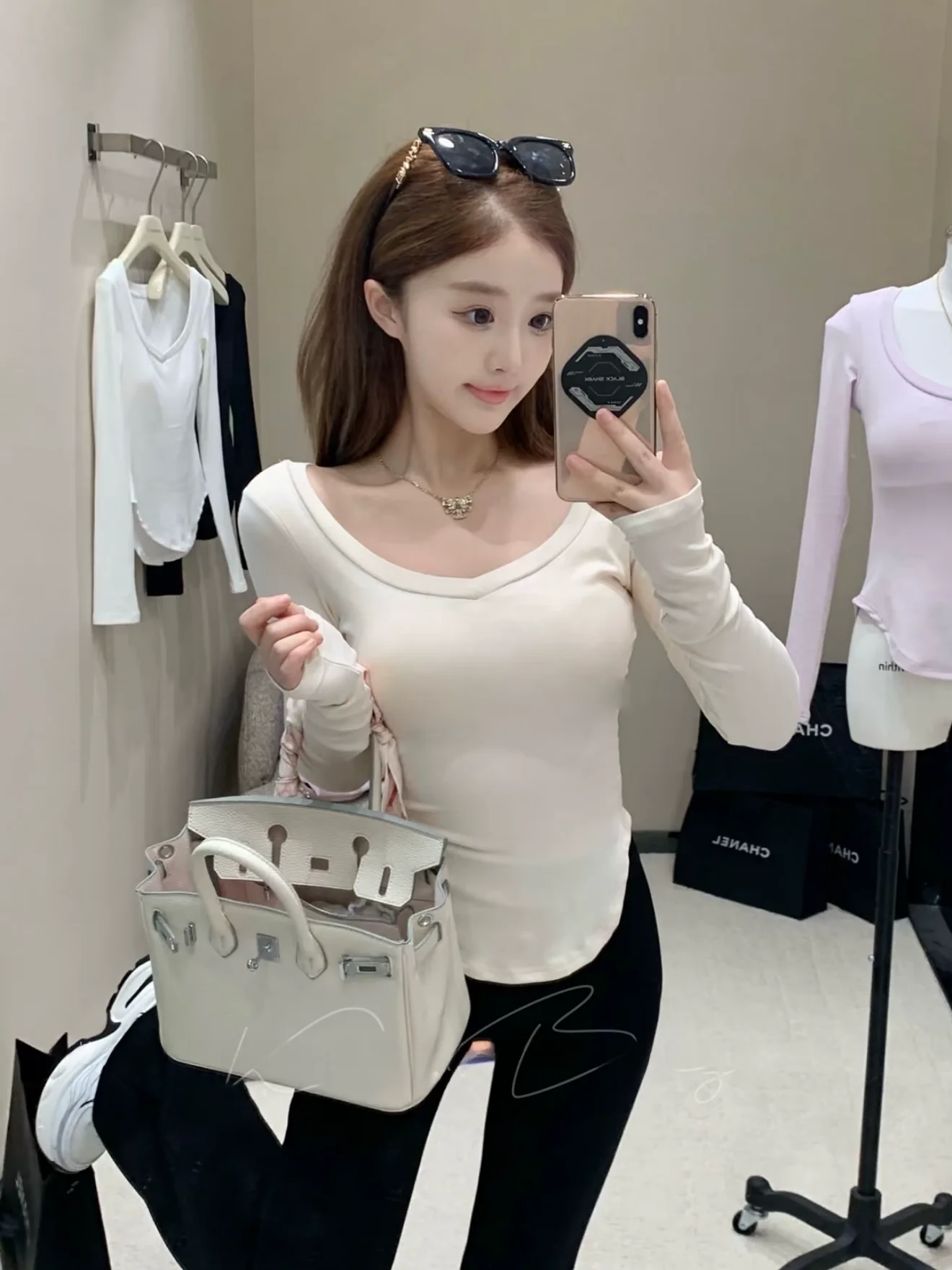 Detachable Chest Pa…