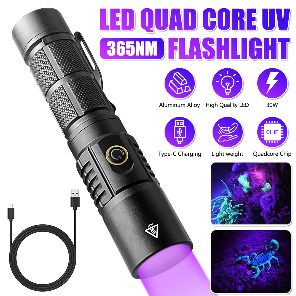 20W 365nm UV Flashlight LED Blacklight Curing Cat Tinea Pet Urine Stain Marker Leakage Ore Money Scorpion fluorescent Check Lamp