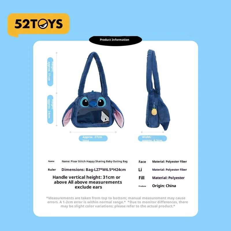 Stitc حقيبة كتف لطيف أنيمي فتاة أفخم الكرتون Kawaii حقيبة حقيبة طالب حزمة لفتاة الهدايا سعيد الطفل عرض قبالة عدة حقيبة