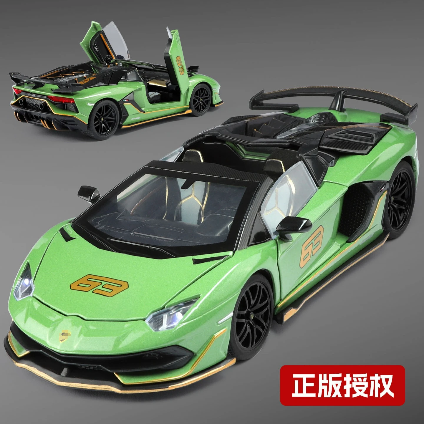

Масштабная модель автомобиля Lamborghini Aventador SVJ 63 Roadster (1:32), литая из металла, со звуком и светом, с функцией отката, детская игрушка, изысканное украшение