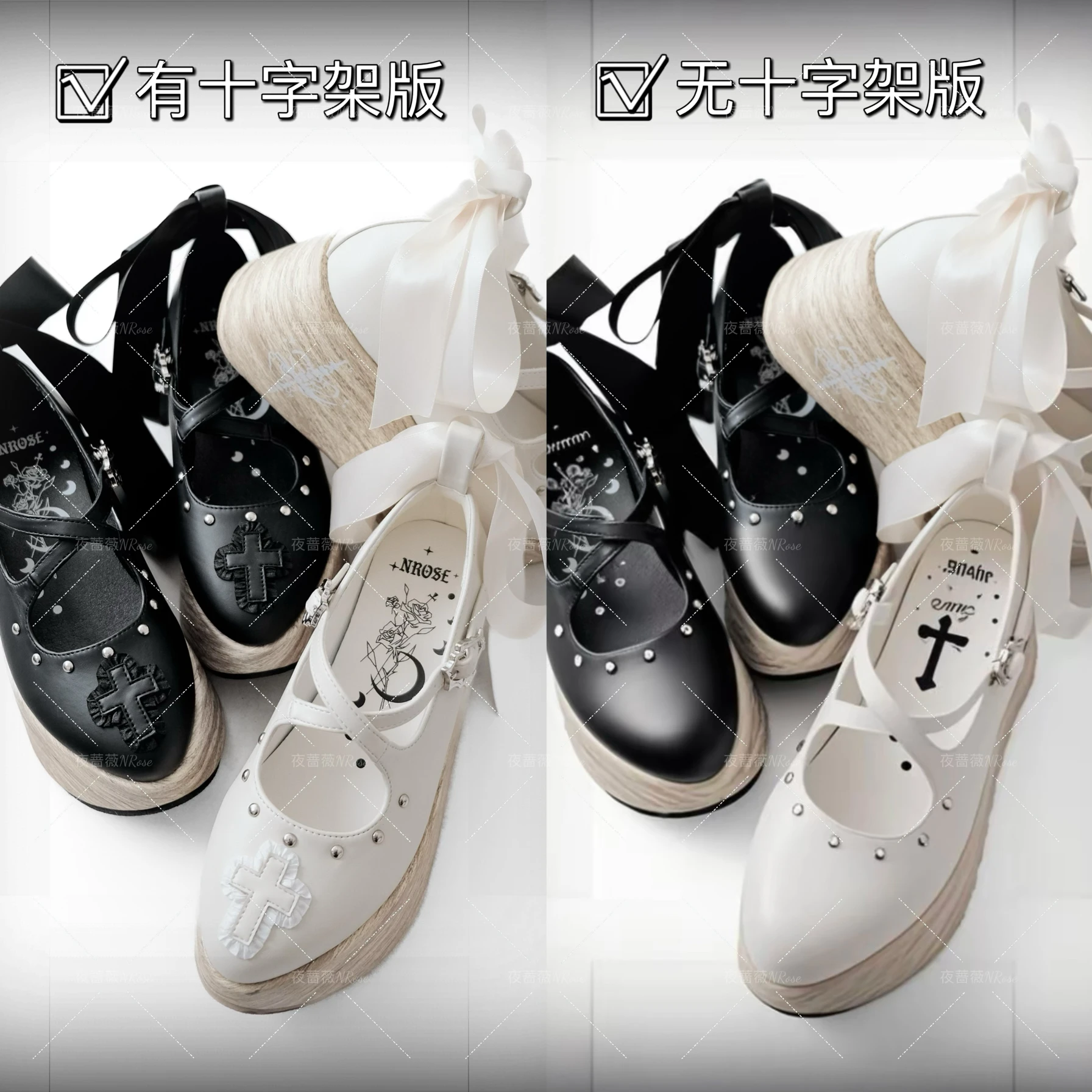 Doll Lullaby Gothic Wood Grain Thick Sole Single Shoe Gothic Subculture Strap Cross Rocking Horse Shoe view 5