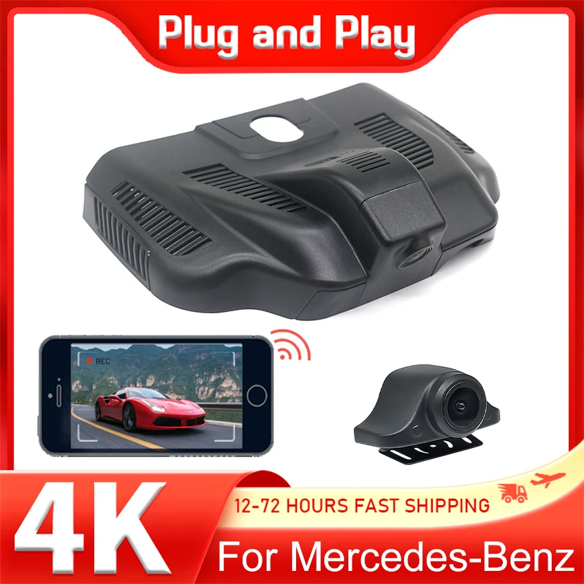 camera-embarquee-4k-pour-mercedes-benz-mb-eqa-250-300-4matic-eqa250-eqa300-2021-2025-2026-camera-dvr-de-voiture-wifi-oem-plug-and-play