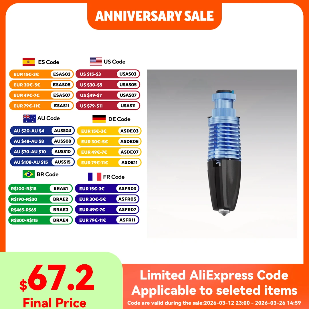 Phaetus Rapido /Rap…