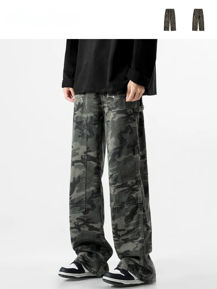 

American Retro Camouflage Straight Leg Men's Jeans Trendy Loose Wide Leg Pants Casual Long Trousers for Teenagers Autumn