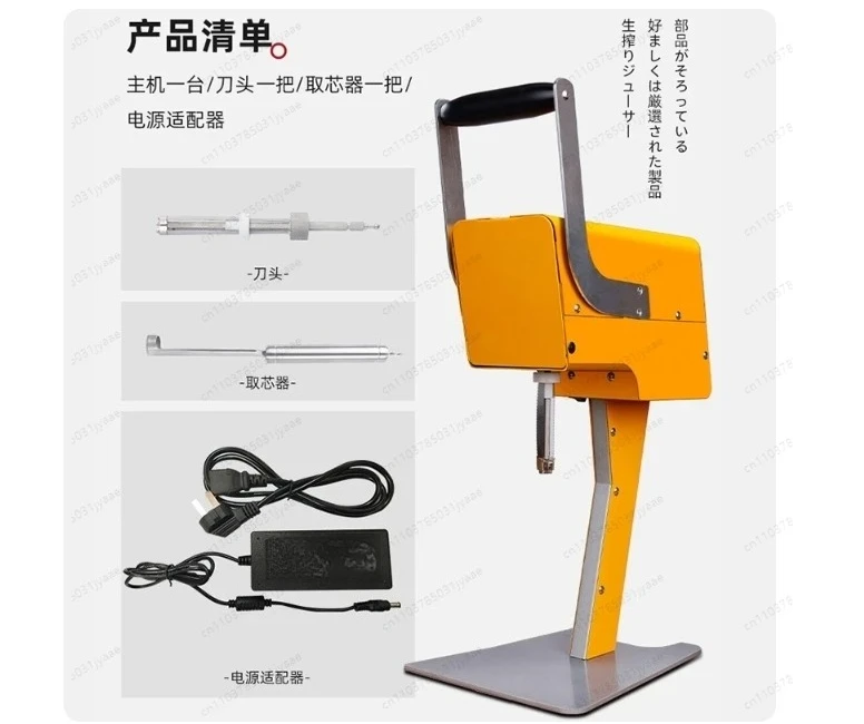 Commercial Electric Fruit Granulator, Orange, Pineapple, Watermelon Press, Fresh Juice Granulator