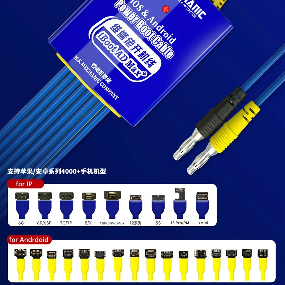 MECHANIC Power Supply Test Cable Mobile Boot Line iBoot AD MAX+ For Android and iPhone 6-13 Series Repair Switch Power Test Cord