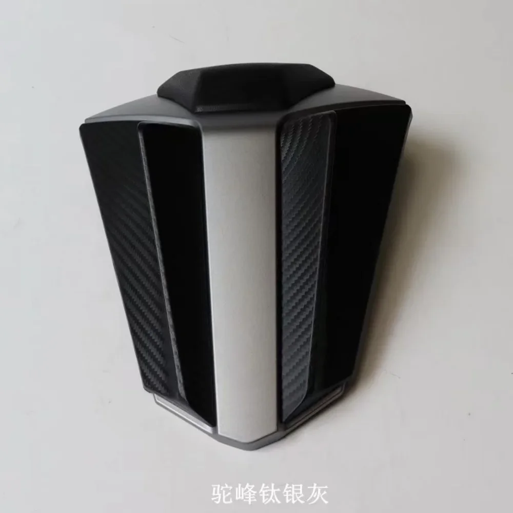 FOR VOGE 250RR Race Version Modification Raised Rear Cowl Small Rear Seat Side Decorative Parts with Original Clips for Non-Des