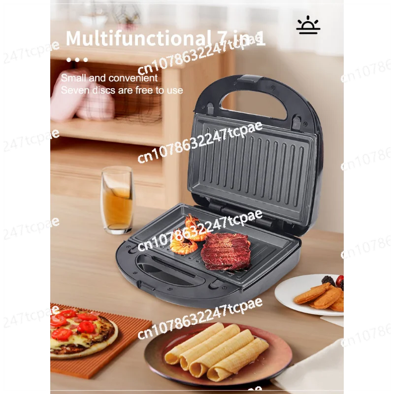 Breakfast Machine 7-in-1 Multifunctional Removable Plate Donut Waffle Machine