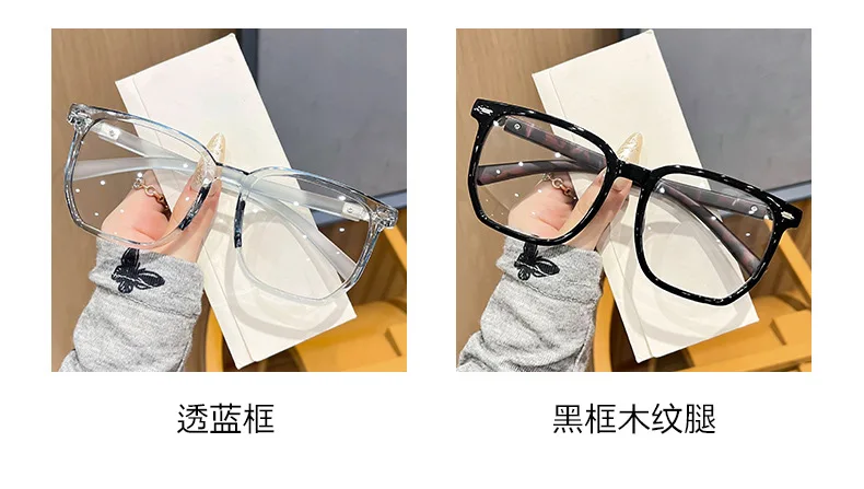 Polygon-Lesebrille mit großem Rahmen +0,5 +0,75 +1,25 ~ +4,0 Damen Herren Anti-Blaulicht-blockierende Brille Optisches Spektakel – Detail 6