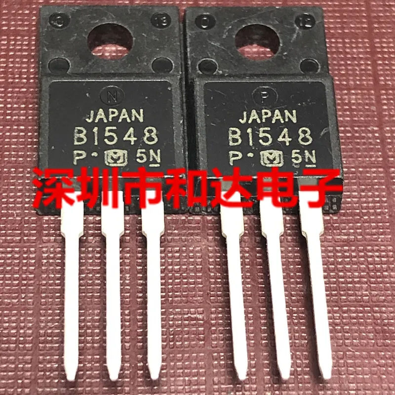 10pcs B1548 2SB1548  F -60V -5A