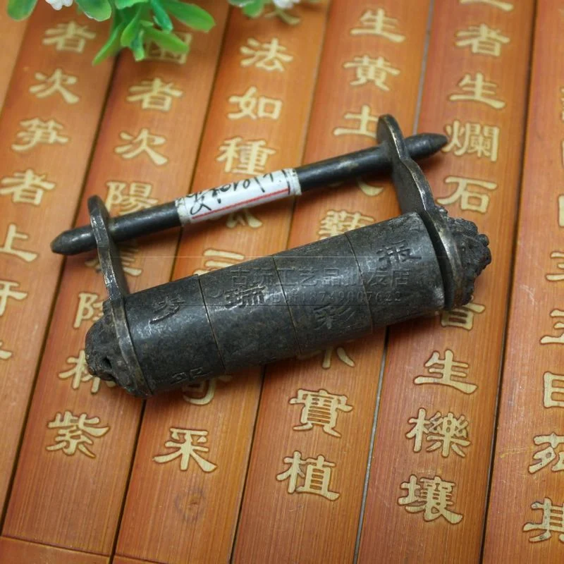

Chinese Antique Brass Retro Brass Lock Craft Lock Password Lock Collection
