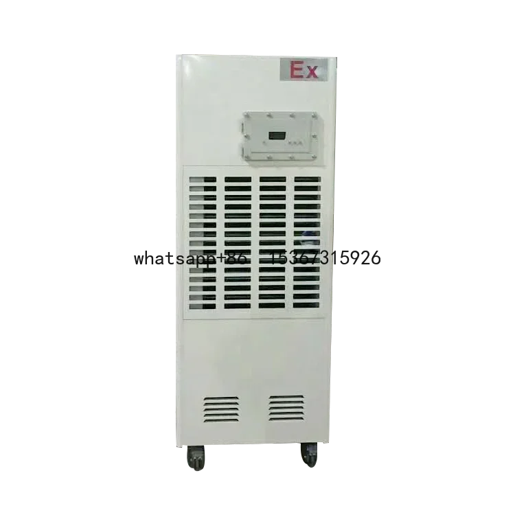 168L Explosion-proof industrial dehumidifier