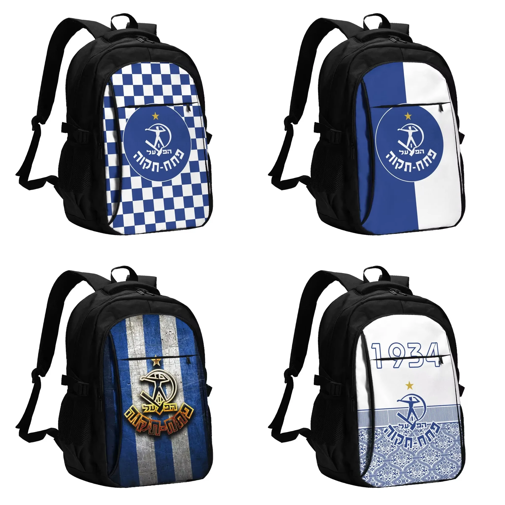 

Hapoel Petah Tikva Travel Laptop Backpack, Business Water Resistant Backpack with USB Charging Port, College Bag for Men & Women