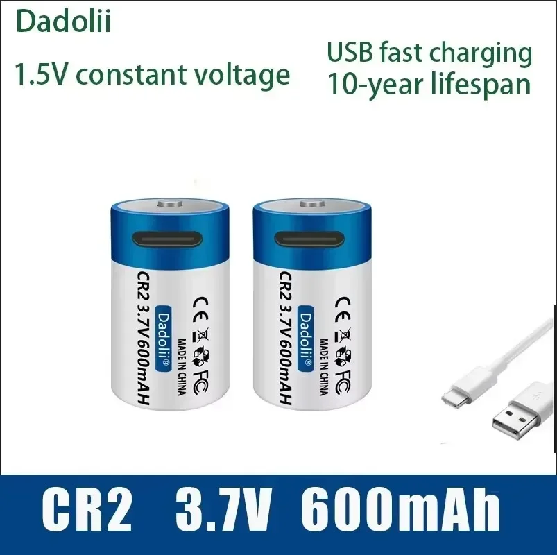 

2025 USB-автобарийный аккумулятор CR2 3,7 В, 600 мАч, литиевый аккумулятор для GPS-Sicherheit безопасности, медицинских камер.