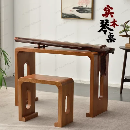 

Ancient Guqin Table and Stool Set, Paulownia Wood, Resonance Design, Solid Wood for Music and Calligraphy, Portable Confucianism