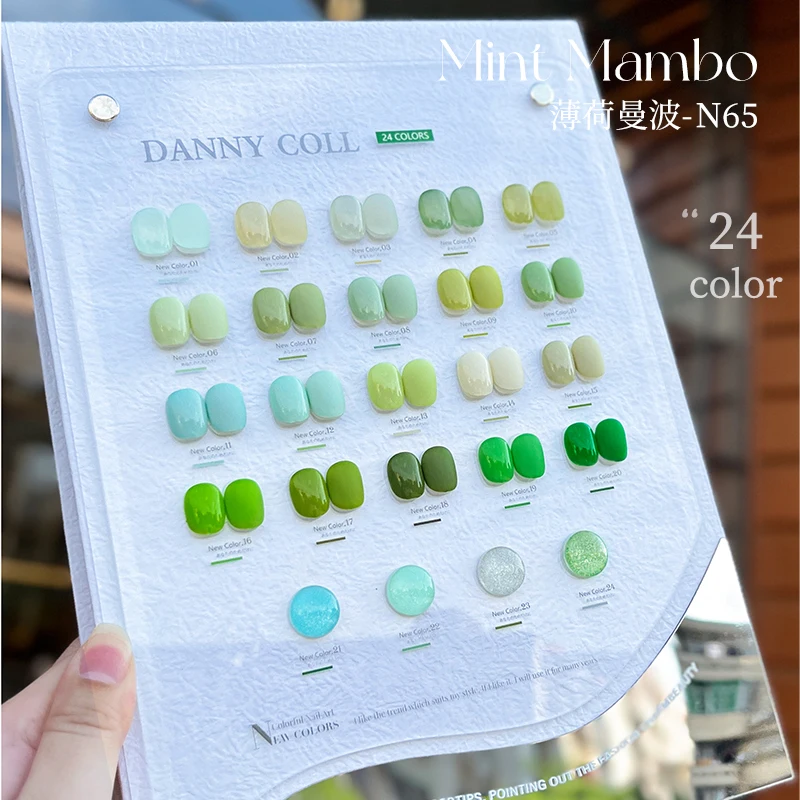 

Danny Coll 24 colors Translucent color Nail glue set Nail salon Ultraviolet gel Eco-friendly vegetable glue Non-toxic Nail art