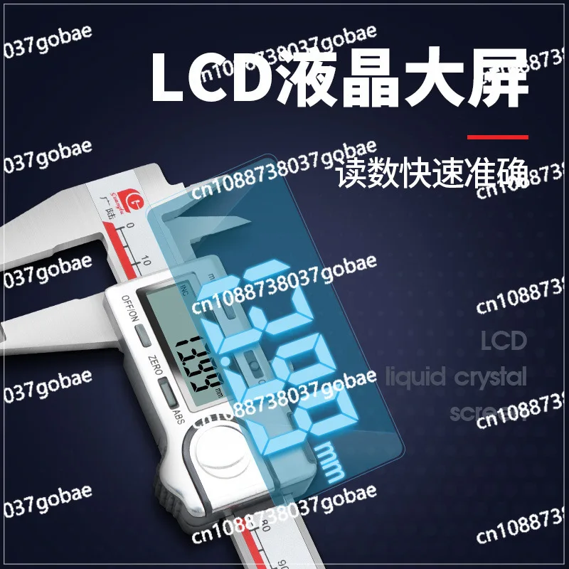 Guilin Guanglu Absolute Origin Electronic Digital Caliper 0-150-200-300mm Stainless Steel High Precision