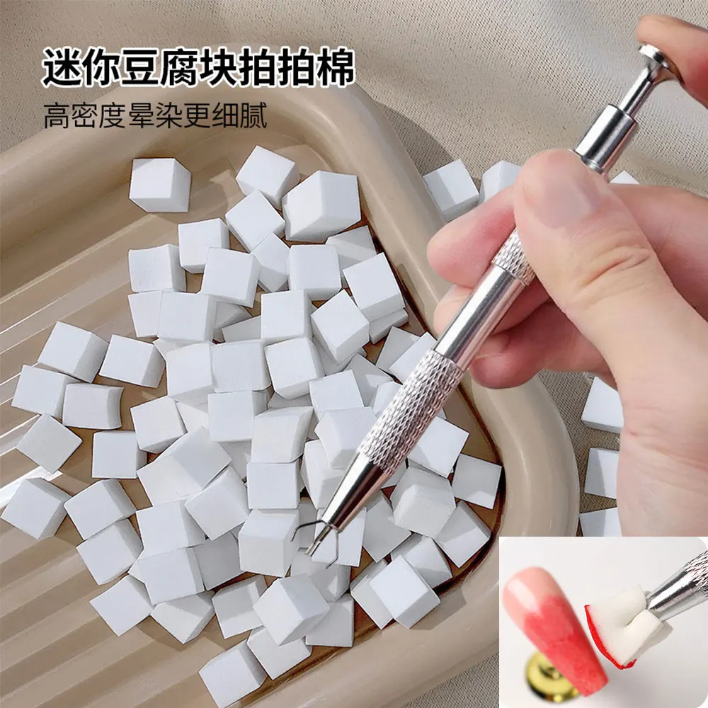 

Nail Art Gradient Soft Sponge Mini Cube Nail Patting Cotton with Grabbing Pen Tool for Smudge Blending Gradient Manicure Tools