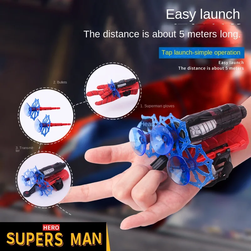 Wyrzutnia bransoletek dla dzieci Pluwający strumień lepkiej ściany Miękka bomba na nadgarstek Zabawki do gier dla dzieci Gry na świeżym powietrzu