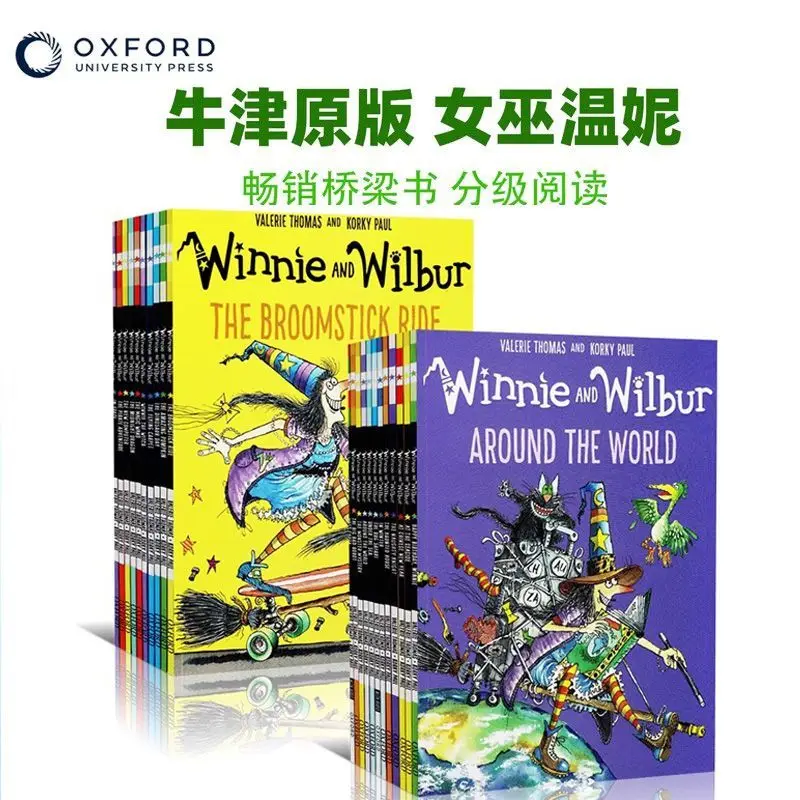 الساحرة ويني النسخة الإنجليزية: ويني وويلبر. الساحرة ويني. كتاب مصور 1-4 من ويني الساحرة.