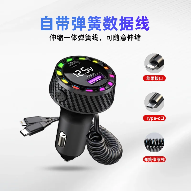 شاحن الهاتف المحمول للسيارة K17 مناسب لأجهزة Apple وHuawei Xiaomi كابل تلسكوبي زنبركي متعدد الواجهات لشحن السيارة