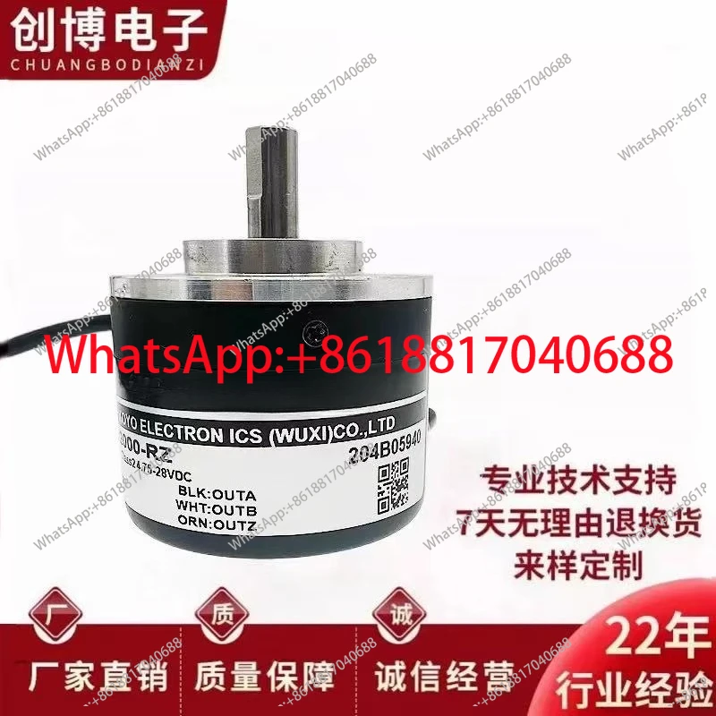 Koyo mesmo codificador TRD-N1000-RZ N600 N2000 N1024-RZV N100 N360