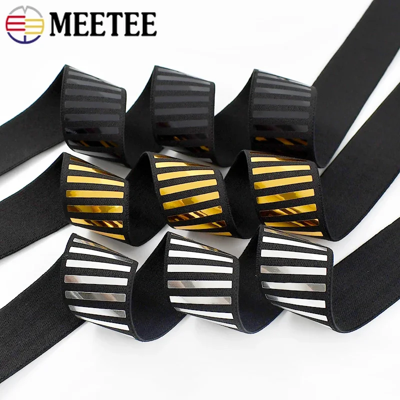 2/5Y 15-50mm Sequins Elastic Bands for Sewing Garment Trousers Reflective Stretch Rubber Band Belt Elasticity Tape Srping Ribbon