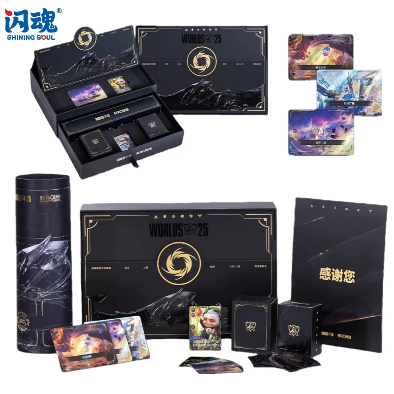 ShiningSoul Rune Battlegrounds League of Legends Jeu de cartes de combat Championnat du monde Boîte-cadeau en édition limitée - Cadeau de vacances
