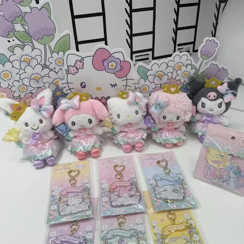 

Heartwarming Blooming Series Hello Kitty lamb Plush Doll Pendant Bag Decoration for Girls' Birthday and Christmas Gifts