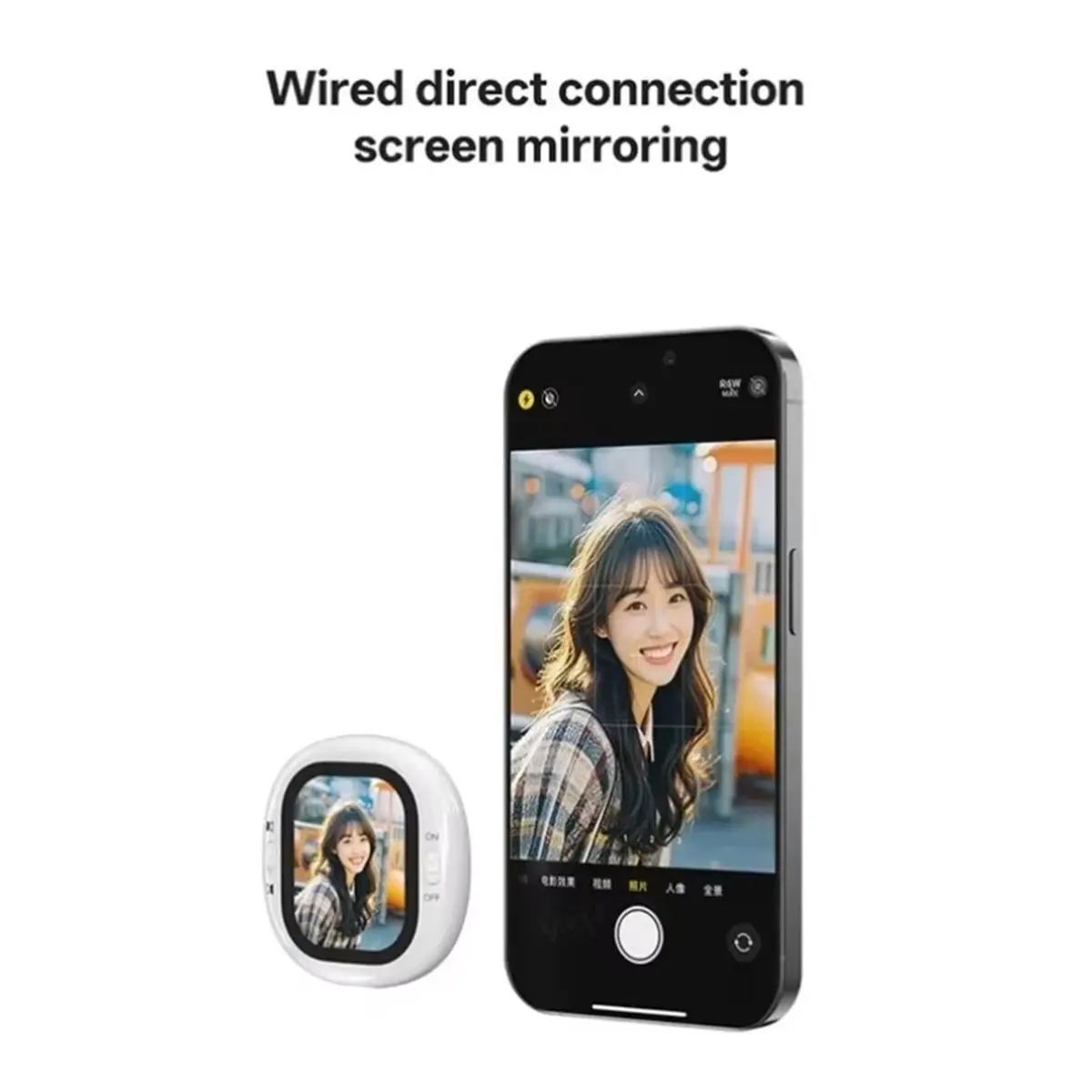 

Магнитное зеркало-экран для селфи, зеркало-экран для селфи для инфлюенсеров, экран для прямых трансляций, разделитель экрана телефона