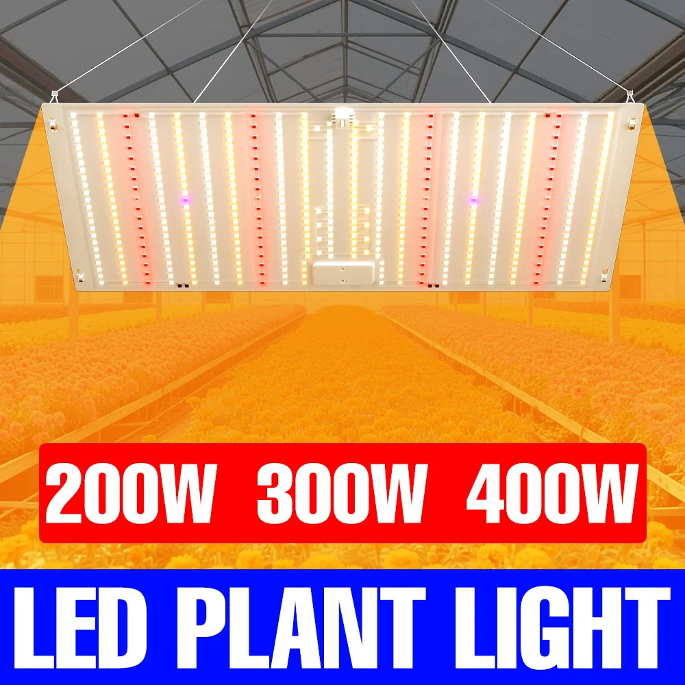 

400W LED Full Spectrum Grow Light Quantum Board Plant UV Lamp Indoor Greenhouse Succulent Moss Potted Cultivation Fill Lighting